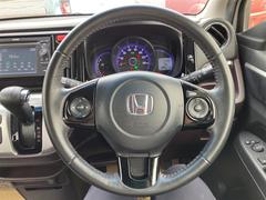ハンドルの状態が悪いと運転に集中できませんよね。こちらの車、お気軽にお問い合わせください。 3
