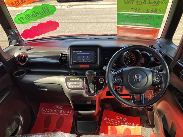 Ｎ－ＢＯＸカスタム Ｇ・ターボＡパッケージ　ワンオーナー　バックカメラ　両側電動スライドドア　ナビ　オートクルーズコントロール　衝突被害軽減システム　オートライト　ＨＩＤ　スマートキー　アイドリングストップ　電動格納ミラー　ベンチシート　ＣＶＴ（2枚目）