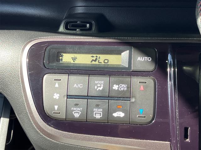 Ｎ－ＢＯＸカスタム Ｇ・ターボＡパッケージ　ワンオーナー　バックカメラ　両側電動スライドドア　ナビ　オートクルーズコントロール　衝突被害軽減システム　オートライト　ＨＩＤ　スマートキー　アイドリングストップ　電動格納ミラー　ベンチシート　ＣＶＴ（6枚目）
