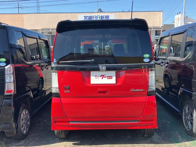 Ｎ－ＢＯＸカスタム Ｇ・ターボＡパッケージ　ワンオーナー　バックカメラ　両側電動スライドドア　ナビ　オートクルーズコントロール　衝突被害軽減システム　オートライト　ＨＩＤ　スマートキー　アイドリングストップ　電動格納ミラー　ベンチシート　ＣＶＴ（17枚目）