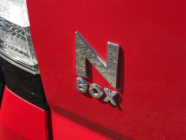 Ｎ－ＢＯＸカスタム Ｇ・ターボＡパッケージ　ワンオーナー　バックカメラ　両側電動スライドドア　ナビ　オートクルーズコントロール　衝突被害軽減システム　オートライト　ＨＩＤ　スマートキー　アイドリングストップ　電動格納ミラー　ベンチシート　ＣＶＴ（33枚目）