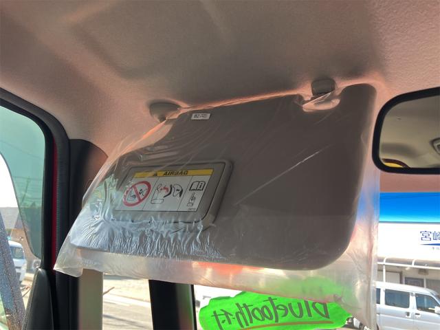 Ｎ－ＢＯＸカスタム Ｇ・ターボＡパッケージ　ワンオーナー　バックカメラ　両側電動スライドドア　ナビ　オートクルーズコントロール　衝突被害軽減システム　オートライト　ＨＩＤ　スマートキー　アイドリングストップ　電動格納ミラー　ベンチシート　ＣＶＴ（45枚目）