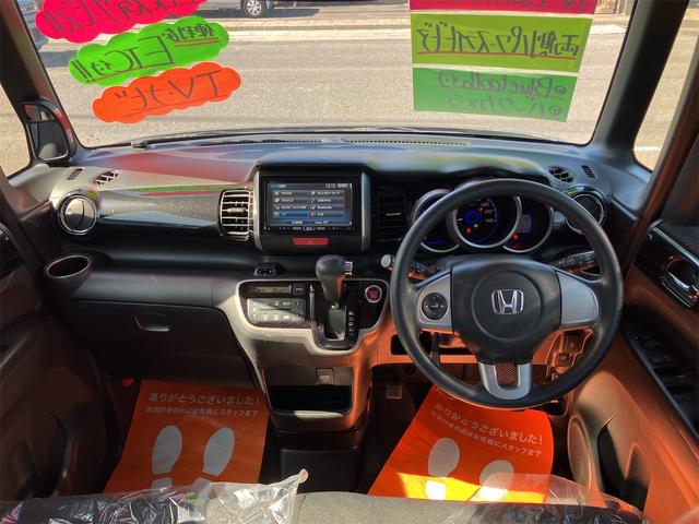 Ｎ－ＢＯＸカスタム Ｇ　ＳＳパッケージ　ＥＴＣ　バックカメラ　両側電動スライドドア　ナビ　ＴＶ　衝突被害軽減システム　オートライト　ＨＩＤ　スマートキー　アイドリングストップ　電動格納ミラー　ベンチシート　ＣＶＴ　盗難防止システム　ＡＢＳ（2枚目）