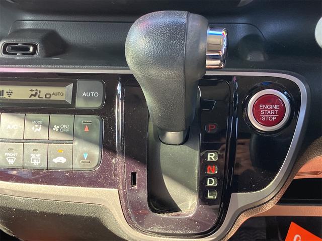 Ｎ－ＢＯＸカスタム Ｇ　ＳＳパッケージ　ＥＴＣ　バックカメラ　両側電動スライドドア　ナビ　ＴＶ　衝突被害軽減システム　オートライト　ＨＩＤ　スマートキー　アイドリングストップ　電動格納ミラー　ベンチシート　ＣＶＴ　盗難防止システム　ＡＢＳ（11枚目）