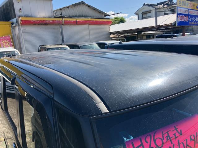 Ｎ－ＢＯＸカスタム Ｇ　ＳＳパッケージ　ＥＴＣ　バックカメラ　両側電動スライドドア　ナビ　ＴＶ　衝突被害軽減システム　オートライト　ＨＩＤ　スマートキー　アイドリングストップ　電動格納ミラー　ベンチシート　ＣＶＴ　盗難防止システム　ＡＢＳ（30枚目）