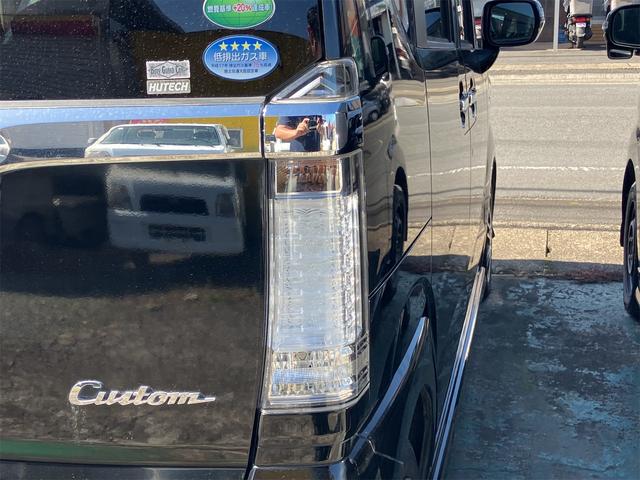 Ｎ－ＢＯＸカスタム Ｇ　ＳＳパッケージ　ＥＴＣ　バックカメラ　両側電動スライドドア　ナビ　ＴＶ　衝突被害軽減システム　オートライト　ＨＩＤ　スマートキー　アイドリングストップ　電動格納ミラー　ベンチシート　ＣＶＴ　盗難防止システム　ＡＢＳ（32枚目）