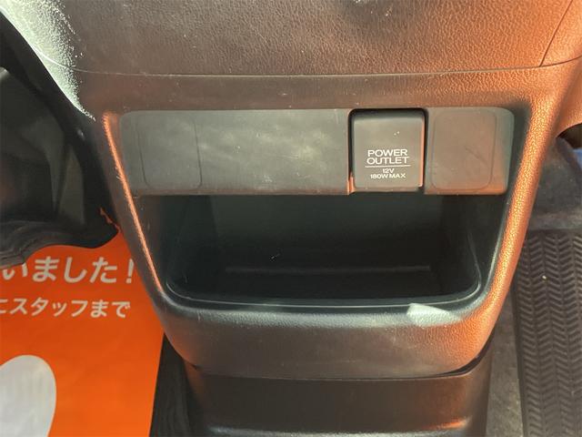 Ｎ－ＢＯＸカスタム Ｇ　ＳＳパッケージ　ＥＴＣ　バックカメラ　両側電動スライドドア　ナビ　ＴＶ　衝突被害軽減システム　オートライト　ＨＩＤ　スマートキー　アイドリングストップ　電動格納ミラー　ベンチシート　ＣＶＴ　盗難防止システム　ＡＢＳ（43枚目）