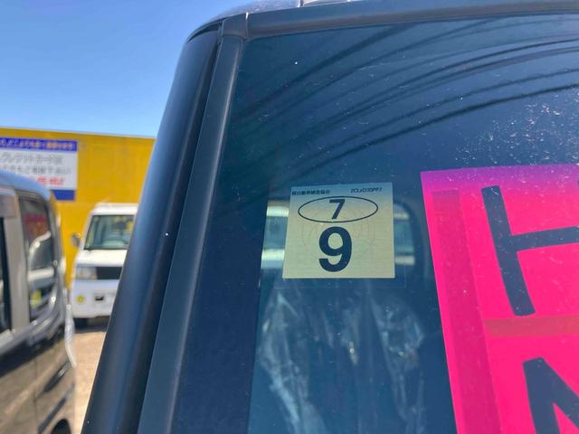 Ｎ－ＢＯＸカスタム Ｇ　ＳＳパッケージ　ＥＴＣ　バックカメラ　両側電動スライドドア　ナビ　ＴＶ　衝突被害軽減システム　オートライト　ＨＩＤ　スマートキー　アイドリングストップ　電動格納ミラー　ベンチシート　ＣＶＴ　盗難防止システム　ＡＢＳ（65枚目）