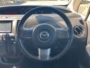 MAZDA BIANTE