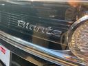 MAZDA BIANTE