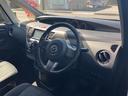 MAZDA BIANTE