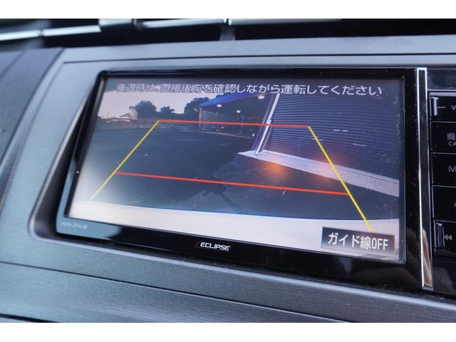プリウス S ドライブレコーダー ETC バックカメラ ナビ TV アルミホイール オートライト HID CVT スマートキー 電動格納ミラー 盗難防止システム CD Bluetooth 衝突安全ボディ ABS(6枚目)