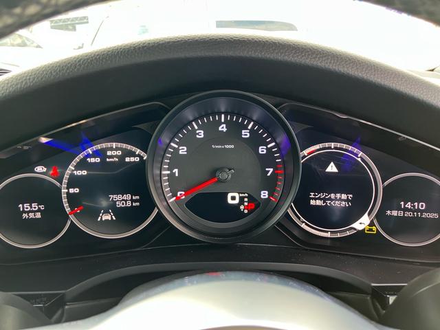 カイエン ベースグレード ディーラー車 右ハンドル パドルシフト 21inアルミホイール レザーパワーシート シートヒーター クルーズコントロール ナビ アラウンドビューモニター 前後ドラレコ ETC2.0 パワーバックドア(35枚目)