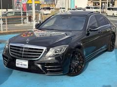 �ӥ��饹 �ӣ��������󥰡����ͣǥ饤�󡡥졼���������եƥ��Уˣǡ����ѥХ�֥ޥե顼���������� 1101934A30251208W001 5