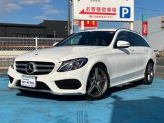 �å��饹���ơ������若�� �ã����������ơ������若�󡡥��ݡ��ġ��ǥ����顼�֡����ϥ�ɥ� 1101934A30251219W002 3