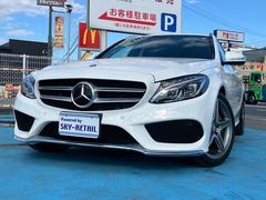 �å��饹���ơ������若�� �ã����������ơ������若�󡡥��ݡ��ġ��ǥ����顼�֡����ϥ�ɥ� 1101934A30251219W002 6