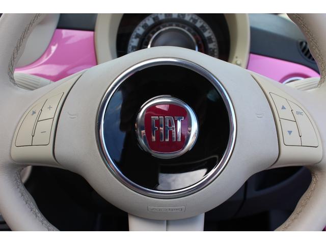 ５００ ピンク！　国内５０台限定車　正規ディーラー車　禁煙　社外ナビ　フルセグＴＶ　ＣＤ・ＤＶＤ再生　Ｂｌｕｅｔｏｏｔｈ接続　バックカメラ　電動サンルーフ　ＥＴＣ　ＫＯＮＩショック＆アイバッハサス　前後エンブレム新品（26枚目）