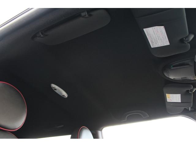 ＭＩＮＩ クーパーＳ　クラブマン　ハンプトン　正規ディーラー車　５０周年記念モデル５０ハンプトン　限定色リーフブルー　専用レザーシート　社外ナビ　フルセグＴＶ　ＣＤ・ＤＶＤ再生　Ｂｌｕｅｔｏｏｔｈ接続　バックカメラ　前後２カメラドラレコ　ＥＴＣ（25枚目）