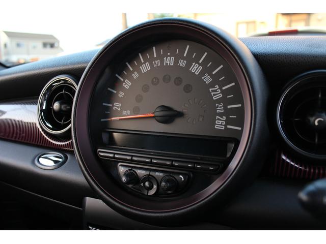 ＭＩＮＩ クーパーＳ　クラブマン　ハンプトン　正規ディーラー車　５０周年記念モデル５０ハンプトン　限定色リーフブルー　専用レザーシート　社外ナビ　フルセグＴＶ　ＣＤ・ＤＶＤ再生　Ｂｌｕｅｔｏｏｔｈ接続　バックカメラ　前後２カメラドラレコ　ＥＴＣ（40枚目）