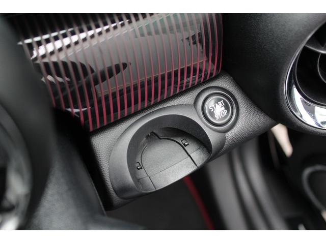 ＭＩＮＩ クーパーＳ　クラブマン　ハンプトン　正規ディーラー車　５０周年記念モデル５０ハンプトン　限定色リーフブルー　専用レザーシート　社外ナビ　フルセグＴＶ　ＣＤ・ＤＶＤ再生　Ｂｌｕｅｔｏｏｔｈ接続　バックカメラ　前後２カメラドラレコ　ＥＴＣ（44枚目）