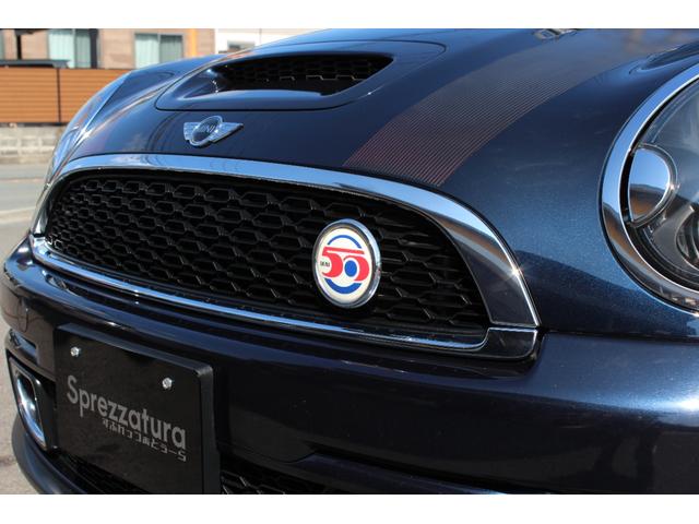 ＭＩＮＩ クーパーＳ　クラブマン　ハンプトン　正規ディーラー車　５０周年記念モデル５０ハンプトン　限定色リーフブルー　専用レザーシート　社外ナビ　フルセグＴＶ　ＣＤ・ＤＶＤ再生　Ｂｌｕｅｔｏｏｔｈ接続　バックカメラ　前後２カメラドラレコ　ＥＴＣ（58枚目）