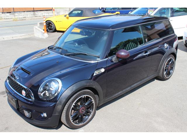 ＭＩＮＩ クーパーＳ　クラブマン　ハンプトン　正規ディーラー車　５０周年記念モデル５０ハンプトン　限定色リーフブルー　専用レザーシート　社外ナビ　フルセグＴＶ　ＣＤ・ＤＶＤ再生　Ｂｌｕｅｔｏｏｔｈ接続　バックカメラ　前後２カメラドラレコ　ＥＴＣ（60枚目）