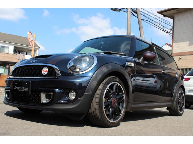 ＭＩＮＩ クーパーＳ　クラブマン　ハンプトン　正規ディーラー車　５０周年記念モデル５０ハンプトン　限定色リーフブルー　専用レザーシート　社外ナビ　フルセグＴＶ　ＣＤ・ＤＶＤ再生　Ｂｌｕｅｔｏｏｔｈ接続　バックカメラ　前後２カメラドラレコ　ＥＴＣ（65枚目）
