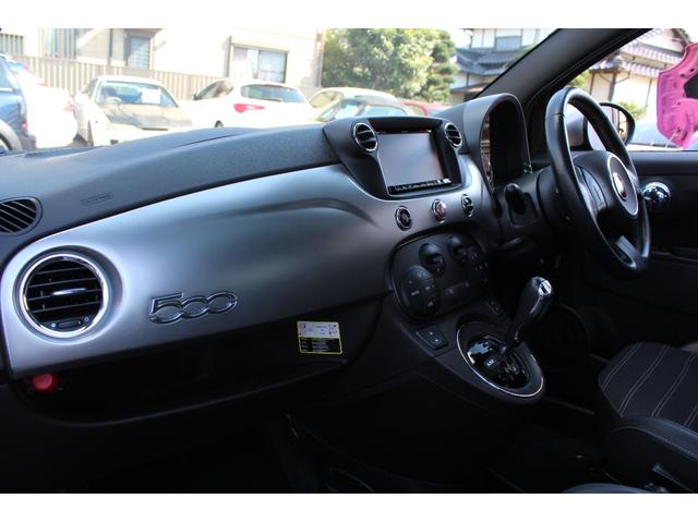 500 バイ ディーゼル 国内150台限定DIESELコラボモデル 正規ディーラー車 禁煙 社外ナビ バックカメラ フルセグTV CD・DVD再生 Bluetooth接続 ETC ガラスルーフ 専用デニム風シート USB電源(30枚目)