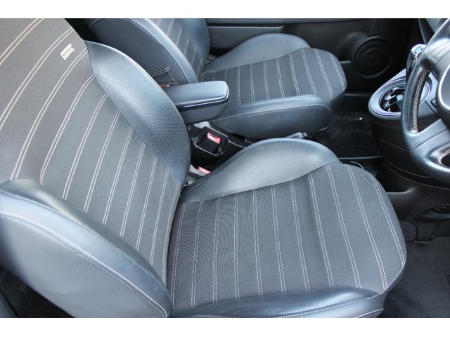 500 バイ ディーゼル 国内150台限定DIESELコラボモデル 正規ディーラー車 禁煙 社外ナビ バックカメラ フルセグTV CD・DVD再生 Bluetooth接続 ETC ガラスルーフ 専用デニム風シート USB電源(33枚目)