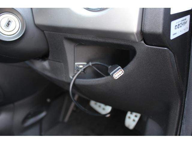 500 バイ ディーゼル 国内150台限定DIESELコラボモデル 正規ディーラー車 禁煙 社外ナビ バックカメラ フルセグTV CD・DVD再生 Bluetooth接続 ETC ガラスルーフ 専用デニム風シート USB電源(42枚目)