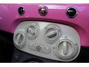 ピンク！　国内５０台限定車　正規ディーラー車　禁煙　社外ナビ　フルセグＴＶ　ＣＤ・ＤＶＤ再生　Ｂｌｕｅｔｏｏｔｈ接続　バックカメラ　電動サンルーフ　ＥＴＣ　ＫＯＮＩショック＆アイバッハサス　前後エンブレム新品（21枚目）
