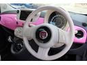 ピンク！　国内５０台限定車　正規ディーラー車　禁煙　社外ナビ　フルセグＴＶ　ＣＤ・ＤＶＤ再生　Ｂｌｕｅｔｏｏｔｈ接続　バックカメラ　電動サンルーフ　ＥＴＣ　ＫＯＮＩショック＆アイバッハサス　前後エンブレム新品（28枚目）