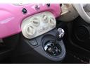 ピンク！　国内５０台限定車　正規ディーラー車　禁煙　社外ナビ　フルセグＴＶ　ＣＤ・ＤＶＤ再生　Ｂｌｕｅｔｏｏｔｈ接続　バックカメラ　電動サンルーフ　ＥＴＣ　ＫＯＮＩショック＆アイバッハサス　前後エンブレム新品（38枚目）