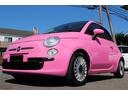 ピンク！　国内５０台限定車　正規ディーラー車　禁煙　社外ナビ　フルセグＴＶ　ＣＤ・ＤＶＤ再生　Ｂｌｕｅｔｏｏｔｈ接続　バックカメラ　電動サンルーフ　ＥＴＣ　ＫＯＮＩショック＆アイバッハサス　前後エンブレム新品（57枚目）