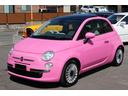 ピンク！　国内５０台限定車　正規ディーラー車　禁煙　社外ナビ　フルセグＴＶ　ＣＤ・ＤＶＤ再生　Ｂｌｕｅｔｏｏｔｈ接続　バックカメラ　電動サンルーフ　ＥＴＣ　ＫＯＮＩショック＆アイバッハサス　前後エンブレム新品（61枚目）