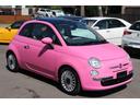 ピンク！　国内５０台限定車　正規ディーラー車　禁煙　社外ナビ　フルセグＴＶ　ＣＤ・ＤＶＤ再生　Ｂｌｕｅｔｏｏｔｈ接続　バックカメラ　電動サンルーフ　ＥＴＣ　ＫＯＮＩショック＆アイバッハサス　前後エンブレム新品（62枚目）