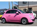 ピンク！　国内５０台限定車　正規ディーラー車　禁煙　社外ナビ　フルセグＴＶ　ＣＤ・ＤＶＤ再生　Ｂｌｕｅｔｏｏｔｈ接続　バックカメラ　電動サンルーフ　ＥＴＣ　ＫＯＮＩショック＆アイバッハサス　前後エンブレム新品（69枚目）