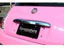 ピンク！　国内５０台限定車　正規ディーラー車　禁煙　社外ナビ　フルセグＴＶ　ＣＤ・ＤＶＤ再生　Ｂｌｕｅｔｏｏｔｈ接続　バックカメラ　電動サンルーフ　ＥＴＣ　ＫＯＮＩショック＆アイバッハサス　前後エンブレム新品（71枚目）