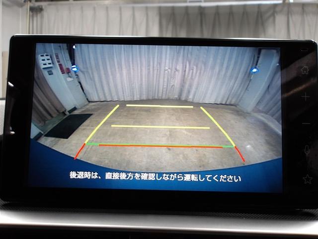 ライズ Ｚ　誤発進抑制機能　エアコン　テレビ　スマートキー＆プッシュスタート　地デジＴＶ　ドライブレコーダ　ＶＳＡ　盗難防止装置　アイドリングストップ機能　クルコン　バックモニター　ＬＥＤヘッドライト　キーレス（6枚目）