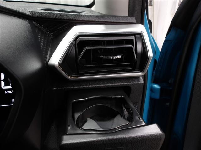 ライズ Ｚ　誤発進抑制機能　エアコン　テレビ　スマートキー＆プッシュスタート　地デジＴＶ　ドライブレコーダ　ＶＳＡ　盗難防止装置　アイドリングストップ機能　クルコン　バックモニター　ＬＥＤヘッドライト　キーレス（9枚目）