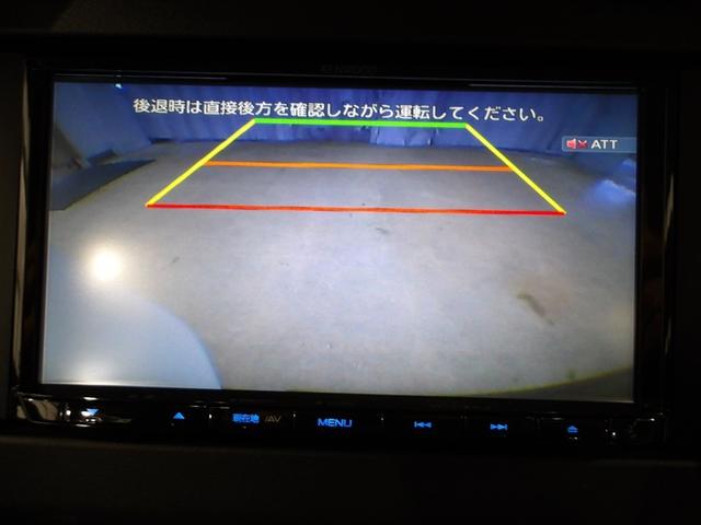 フレアクロスオーバー ハイブリッドＸＳ　メモリーナビゲーション　カーナビ　イモビライザー　ＬＥＤ　クルーズコントロール　ｉ－ｓｔｏｐ　ＡＣ　バックカメラ　スマートキー　ドラレコ　ＥＴＣ　ＥＳＣ　Ｗエアバッグ　キーレスエントリー　ＡＢＳ　ＰＷ（6枚目）