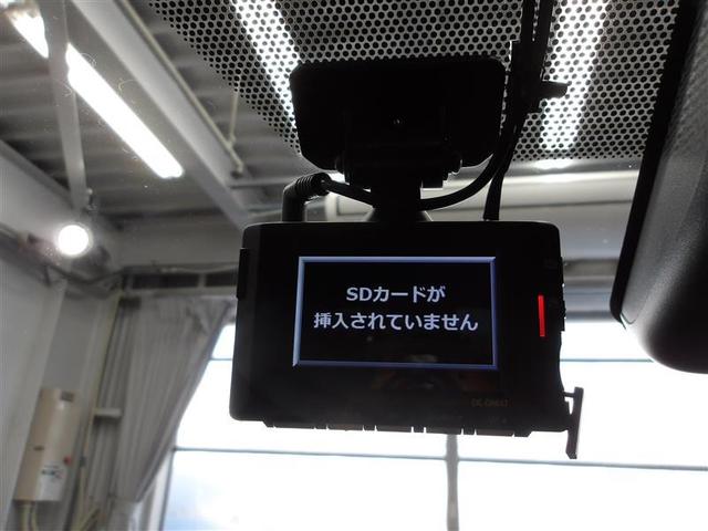 ヤリス Ｇ　バックモニタ－　誤発進抑制機能　ドライブレコーダ　スマートキー　盗難防止装置　ＬＥＤヘッドライト　横滑り防止機能　キーレス　ＥＴＣ　オートエアコン　メモリーナビ　ＡＢＳ　運転席エアバック　ＤＶＤ再生（6枚目）