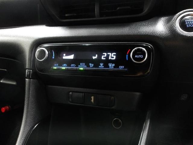 ヤリス Ｇ　バックモニタ－　誤発進抑制機能　ドライブレコーダ　スマートキー　盗難防止装置　ＬＥＤヘッドライト　横滑り防止機能　キーレス　ＥＴＣ　オートエアコン　メモリーナビ　ＡＢＳ　運転席エアバック　ＤＶＤ再生（7枚目）