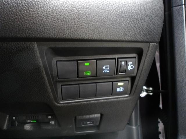 ヤリス Ｇ　バックモニタ－　誤発進抑制機能　ドライブレコーダ　スマートキー　盗難防止装置　ＬＥＤヘッドライト　横滑り防止機能　キーレス　ＥＴＣ　オートエアコン　メモリーナビ　ＡＢＳ　運転席エアバック　ＤＶＤ再生（8枚目）