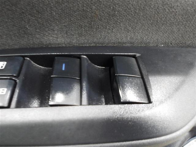 ヤリス Ｇ　バックモニタ－　誤発進抑制機能　ドライブレコーダ　スマートキー　盗難防止装置　ＬＥＤヘッドライト　横滑り防止機能　キーレス　ＥＴＣ　オートエアコン　メモリーナビ　ＡＢＳ　運転席エアバック　ＤＶＤ再生（10枚目）