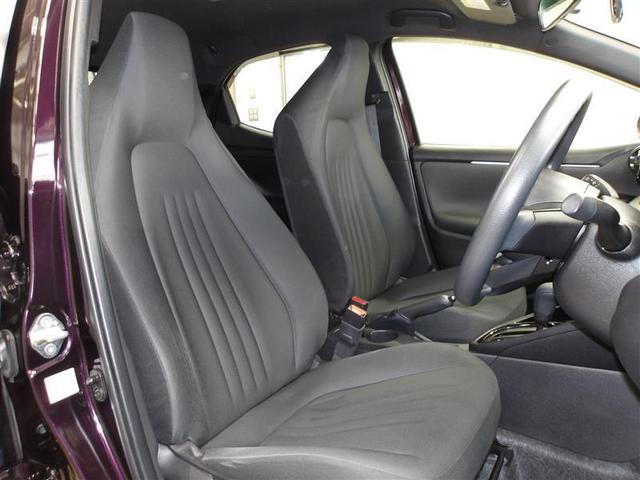 ヤリス Ｇ　バックモニタ－　誤発進抑制機能　ドライブレコーダ　スマートキー　盗難防止装置　ＬＥＤヘッドライト　横滑り防止機能　キーレス　ＥＴＣ　オートエアコン　メモリーナビ　ＡＢＳ　運転席エアバック　ＤＶＤ再生（11枚目）