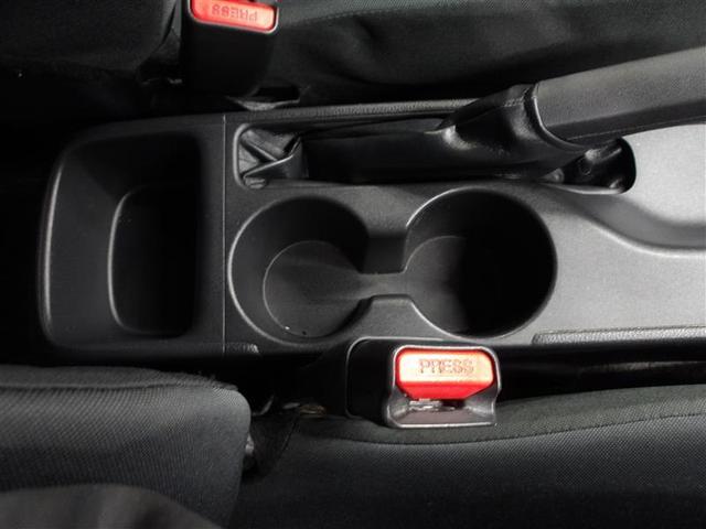 ヤリス Ｇ　バックモニタ－　誤発進抑制機能　ドライブレコーダ　スマートキー　盗難防止装置　ＬＥＤヘッドライト　横滑り防止機能　キーレス　ＥＴＣ　オートエアコン　メモリーナビ　ＡＢＳ　運転席エアバック　ＤＶＤ再生（12枚目）