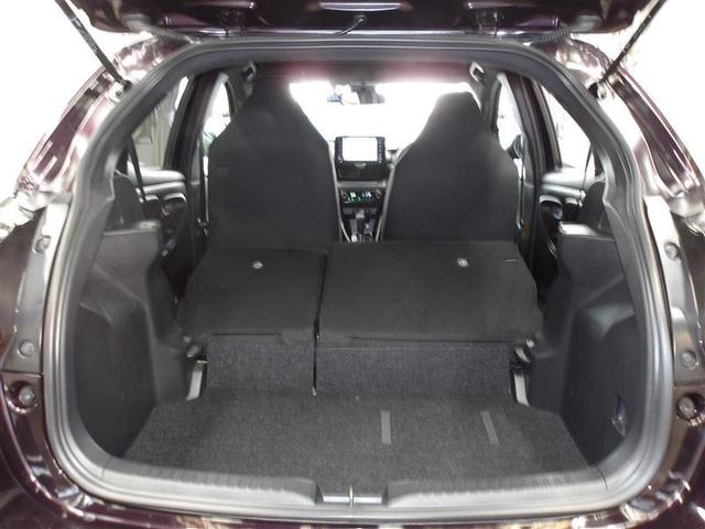 ヤリス Ｇ　バックモニタ－　誤発進抑制機能　ドライブレコーダ　スマートキー　盗難防止装置　ＬＥＤヘッドライト　横滑り防止機能　キーレス　ＥＴＣ　オートエアコン　メモリーナビ　ＡＢＳ　運転席エアバック　ＤＶＤ再生（16枚目）