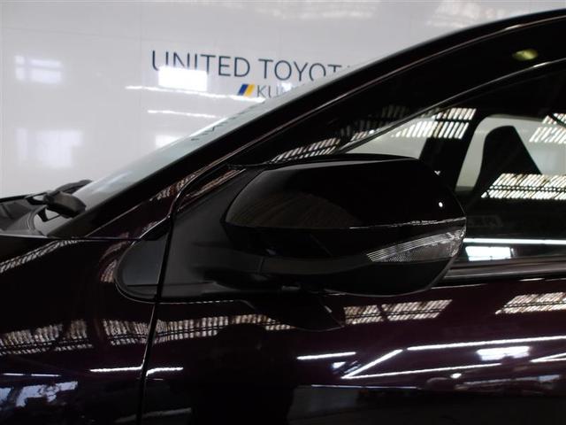 ヤリス Ｇ　バックモニタ－　誤発進抑制機能　ドライブレコーダ　スマートキー　盗難防止装置　ＬＥＤヘッドライト　横滑り防止機能　キーレス　ＥＴＣ　オートエアコン　メモリーナビ　ＡＢＳ　運転席エアバック　ＤＶＤ再生（18枚目）