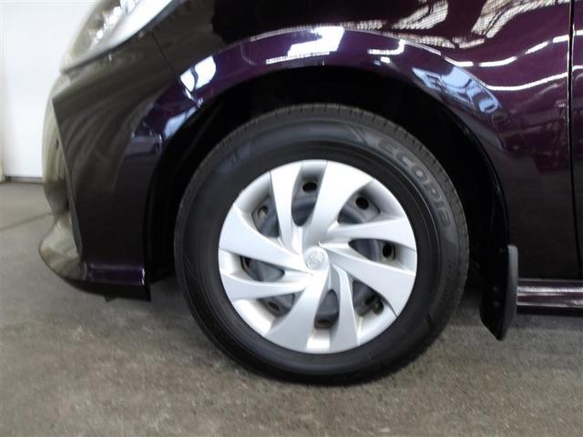 ヤリス Ｇ　バックモニタ－　誤発進抑制機能　ドライブレコーダ　スマートキー　盗難防止装置　ＬＥＤヘッドライト　横滑り防止機能　キーレス　ＥＴＣ　オートエアコン　メモリーナビ　ＡＢＳ　運転席エアバック　ＤＶＤ再生（19枚目）